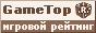 GameTop -   .  Rolemancer         (www.rolemancer.ru)